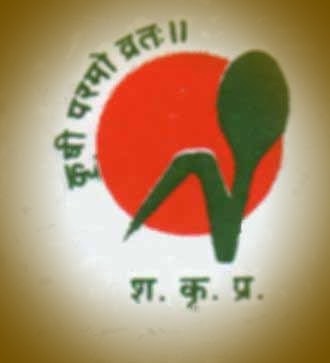 Krishi Vigyan Kendra Solapur